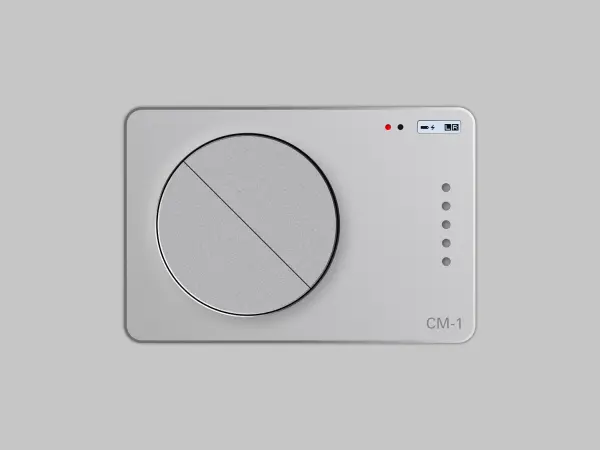 A minimalist device control panel reference